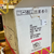Janome HD9 | Open Box