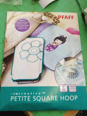 Pfaff petite square hoop