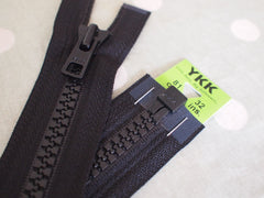 YKK Vislon Open End Zip 81cm 32inch Forest Green 890