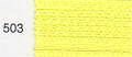 YKK Concealed Zip 20cm 8inch: Lemon (503)