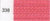 YKK Concealed Zip 23cm 9inch: Coral Pink (338)