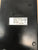 Elna Foot Control / Lead - 634DE/744/745/845